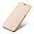 Leather Case Stands Flip Cover for Huawei P9 Lite Mini Gold