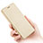 Leather Case Stands Flip Cover for Huawei Y5 II Y5 2 Gold