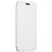 Leather Case Stands Flip Cover for Motorola Moto G5 Plus White