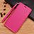 Leather Case Stands Flip Cover for Nokia 7.1 Plus Hot Pink