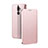 Leather Case Stands Flip Cover for Nokia 7 Plus Rose Gold