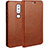 Leather Case Stands Flip Cover for Nokia X6 Orange