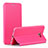 Leather Case Stands Flip Cover for Samsung Galaxy C5 Pro C5010 Hot Pink