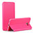 Leather Case Stands Flip Cover for Samsung Galaxy C7 Pro C7010 Hot Pink