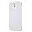 Leather Case Stands Flip Cover for Samsung Galaxy J7 Plus White