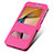 Leather Case Stands Flip Cover for Samsung Galaxy J7 Prime Hot Pink