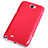 Leather Case Stands Flip Cover for Samsung Galaxy Note 2 N7100 N7105 Red