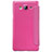 Leather Case Stands Flip Cover for Samsung Galaxy On5 Pro Hot Pink