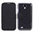 Leather Case Stands Flip Cover for Samsung Galaxy S4 IV Advance i9500 Black