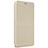 Leather Case Stands Flip Cover for Xiaomi Mi Max 2 Gold