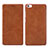 Leather Case Stands Flip Cover for Xiaomi Mi Note Brown