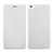 Leather Case Stands Flip Cover for Xiaomi Mi Note White