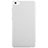 Leather Case Stands Flip Cover for Xiaomi Mi Note White