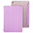 Leather Case Stands Flip Cover for Xiaomi Mi Pad 2 Purple