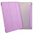 Leather Case Stands Flip Cover for Xiaomi Mi Pad 2 Purple