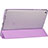 Leather Case Stands Flip Cover for Xiaomi Mi Pad 2 Purple