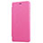 Leather Case Stands Flip Cover for Xiaomi Redmi 3 Pro Hot Pink