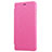 Leather Case Stands Flip Cover for Xiaomi Redmi 3S Prime Hot Pink