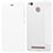 Leather Case Stands Flip Cover for Xiaomi Redmi 3S Prime White