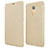 Leather Case Stands Flip Cover for Xiaomi Redmi 5 Gold