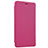Leather Case Stands Flip Cover for Xiaomi Redmi Note 2 Hot Pink