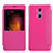 Leather Case Stands Flip Cover for Xiaomi Redmi Pro Hot Pink