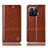 Leather Case Stands Flip Cover H05P Holder for Xiaomi Mi 11 Pro 5G Light Brown