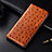 Leather Case Stands Flip Cover H06 Holder for Apple iPhone 14 Plus Orange