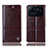 Leather Case Stands Flip Cover H07P Holder for Xiaomi Mi 11 Ultra 5G Brown