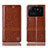 Leather Case Stands Flip Cover H07P Holder for Xiaomi Mi 11 Ultra 5G Orange