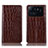 Leather Case Stands Flip Cover H08P Holder for Xiaomi Mi 11 Ultra 5G Brown