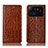 Leather Case Stands Flip Cover H08P Holder for Xiaomi Mi 11 Ultra 5G Light Brown