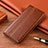 Leather Case Stands Flip Cover H13 Holder for Apple iPhone 14 Light Brown