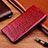 Leather Case Stands Flip Cover H22 Holder for Apple iPhone 13 Mini Red