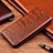 Leather Case Stands Flip Cover H22 Holder for Apple iPhone 14 Plus Light Brown