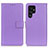 Leather Case Stands Flip Cover Holder A06D for Samsung Galaxy S22 Ultra 5G Purple