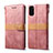 Leather Case Stands Flip Cover Holder B02S for Samsung Galaxy S20