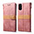 Leather Case Stands Flip Cover Holder B02S for Samsung Galaxy S20 5G Rose Gold