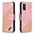 Leather Case Stands Flip Cover Holder B03F for Samsung Galaxy S20 Plus 5G Rose Gold