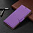 Leather Case Stands Flip Cover Holder B05F for Samsung Galaxy S23 Ultra 5G Purple