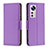 Leather Case Stands Flip Cover Holder B05F for Xiaomi Mi 12 5G Purple