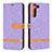 Leather Case Stands Flip Cover Holder B11F for Samsung Galaxy S22 5G Clove Purple