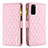 Leather Case Stands Flip Cover Holder B12F for Samsung Galaxy S20 Rose Gold