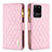 Leather Case Stands Flip Cover Holder B12F for Samsung Galaxy S20 Ultra 5G Rose Gold