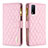 Leather Case Stands Flip Cover Holder B12F for Vivo Y20s Rose Gold