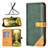 Leather Case Stands Flip Cover Holder B14F for Samsung Galaxy S20