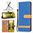 Leather Case Stands Flip Cover Holder B16F for Samsung Galaxy M53 5G