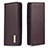 Leather Case Stands Flip Cover Holder B17F for Samsung Galaxy S20 Brown