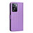 Leather Case Stands Flip Cover Holder BY1 for Oppo A57s Purple