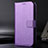 Leather Case Stands Flip Cover Holder BY1 for Samsung Galaxy S22 Plus 5G Purple